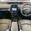 toyota prius 2020 CFJ1821484 image 2