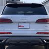 audi q7 2023 CFJ1871630 image 20