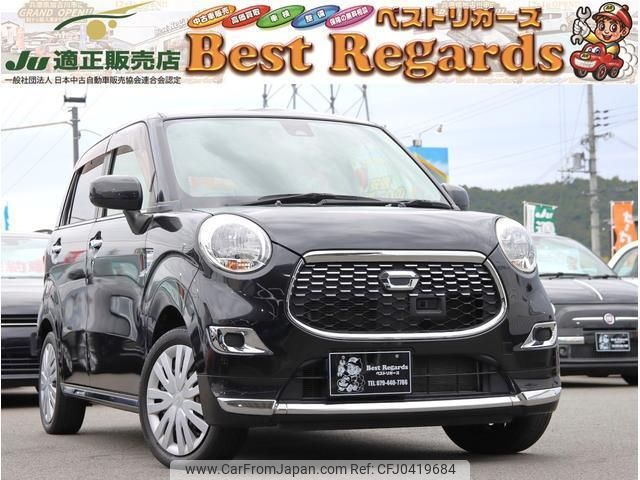 daihatsu cast 2016 quick_quick_LA250S_LA250S-0034902 image 1