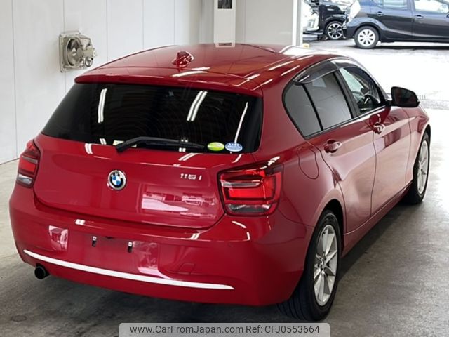 bmw 1-series 2012 -BMW--BMW 1 Series 1A16-0E950788---BMW--BMW 1 Series 1A16-0E950788- image 2