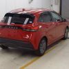 nissan note 2021 -NISSAN--Note E13-043333---NISSAN--Note E13-043333- image 5