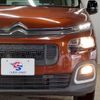 citroen berlingo 2021 CFJ1819519 image 20