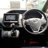 toyota voxy 2020 -TOYOTA--Voxy ZRR80Gｶｲ--0604737---TOYOTA--Voxy ZRR80Gｶｲ--0604737- image 15