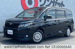 toyota voxy 2014 -TOYOTA--Voxy DAA-ZWR80G--ZWR80-0070078---TOYOTA--Voxy DAA-ZWR80G--ZWR80-0070078-