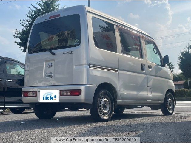 daihatsu hijet-van 2007 -DAIHATSU 【大宮 480ﾄ7382】--Hijet Van S320V--0075925---DAIHATSU 【大宮 480ﾄ7382】--Hijet Van S320V--0075925- image 2