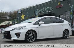 toyota prius 2013 CFJ0303672