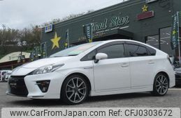 toyota prius 2013 quick_quick_DAA-ZVW30_ZVW30-5696603