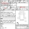 hino dutro 2017 quick_quick_TKG-XZC605M_XZC605-0015221 image 21