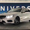 mercedes-benz e-class 2014 -MERCEDES-BENZ--Benz E Class RBA-212036C--WDD2120362B036679---MERCEDES-BENZ--Benz E Class RBA-212036C--WDD2120362B036679- image 14