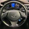 toyota c-hr 2017 -TOYOTA--C-HR DAA-ZYX10--ZYX10-2075753---TOYOTA--C-HR DAA-ZYX10--ZYX10-2075753- image 12