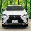 lexus rx 2016 -LEXUS--Lexus RX DBA-AGL25W--AGL25-0001946---LEXUS--Lexus RX DBA-AGL25W--AGL25-0001946- image 16