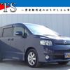 toyota voxy 2007 -TOYOTA--Voxy DBA-ZRR70W--ZRR70-0049463---TOYOTA--Voxy DBA-ZRR70W--ZRR70-0049463- image 1