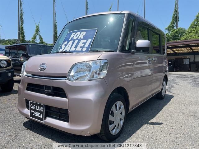 daihatsu tanto 2014 CFJ1217343 image 1
