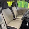 nissan dayz 2020 CFJ1648662 image 7