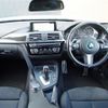 bmw 3-series 2019 CFJ1546312 image 16