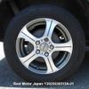 toyota noah undefined 3282185-Y2025030515A-21 image 9