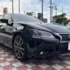 lexus gs 2014 -LEXUS--Lexus GS DAA-AWL10--AWL10-6003648---LEXUS--Lexus GS DAA-AWL10--AWL10-6003648- image 18