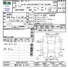 nissan roox 2021 -NISSAN 【横浜 581ﾁ2212】--Roox B45A--B45A-0315125---NISSAN 【横浜 581ﾁ2212】--Roox B45A--B45A-0315125- image 3