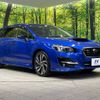 subaru levorg 2019 -SUBARU--Levorg DBA-VM4--VM4-128287---SUBARU--Levorg DBA-VM4--VM4-128287- image 17