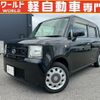 daihatsu move-conte 2014 quick_quick_DBA-L575S_L575S-0213969 image 1
