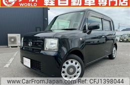 daihatsu move-conte 2014 quick_quick_DBA-L575S_L575S-0213969