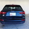 audi q3 2024 quick_quick_3AA-F3DFY_WAUZZZF34R1090034 image 4