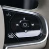 volvo v60 2022 CFJ1633051 image 34