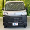daihatsu hijet-van 2023 -DAIHATSU--Hijet Van 5BD-S700V--S700V-0093104---DAIHATSU--Hijet Van 5BD-S700V--S700V-0093104- image 14