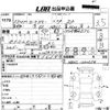 mazda roadster 2001 CFJ0602091 image 3