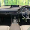mazda cx-3 2021 -MAZDA--CX-30 5BA-DMEP--DMEP-152298---MAZDA--CX-30 5BA-DMEP--DMEP-152298- image 2