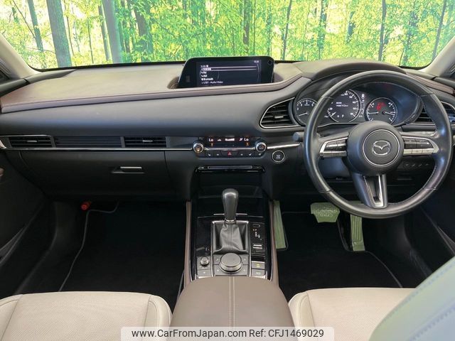 mazda cx-3 2021 -MAZDA--CX-30 5BA-DMEP--DMEP-152298---MAZDA--CX-30 5BA-DMEP--DMEP-152298- image 2