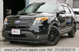 ford explorer 2011 -FORD--Ford Explorer 1FMHK8--85129---FORD--Ford Explorer 1FMHK8--85129-