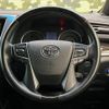 toyota vellfire 2016 -TOYOTA--Vellfire DBA-AGH35W--AGH35-0014470---TOYOTA--Vellfire DBA-AGH35W--AGH35-0014470- image 12