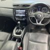 nissan x-trail 2018 -NISSAN 【宇都宮 331ﾒ2528】--X-Trail T32-051961---NISSAN 【宇都宮 331ﾒ2528】--X-Trail T32-051961- image 5