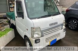 suzuki carry-truck 2004 -SUZUKI--Carry Truck LE-DA63T--DA63T-221651---SUZUKI--Carry Truck LE-DA63T--DA63T-221651-