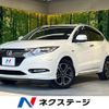 honda vezel 2017 CFJ1658262 image 1