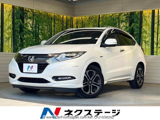 honda vezel 2017 CFJ1658262 image 1