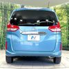 honda freed 2017 quick_quick_GB5_GB5-1015975 image 16