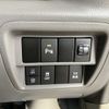 suzuki every 2022 CFJ1613637 image 12