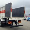 isuzu giga 2024 -ISUZU--Giga 2PG-CYZ77D--CYZ77D-****187---ISUZU--Giga 2PG-CYZ77D--CYZ77D-****187- image 15