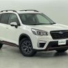 subaru forester 2018 -SUBARU--Forester 5BA-SK9--SK9-005307---SUBARU--Forester 5BA-SK9--SK9-005307- image 1