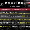 audi q5 2023 CFJ1820143 image 2