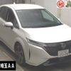 nissan aura 2024 -NISSAN 【川口 300ﾁ7176】--AURA FE13-379786---NISSAN 【川口 300ﾁ7176】--AURA FE13-379786- image 1