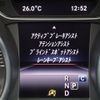 mercedes-benz gla-class 2018 -MERCEDES-BENZ--Benz GLA DBA-156947--WDC1569472J497466---MERCEDES-BENZ--Benz GLA DBA-156947--WDC1569472J497466- image 23