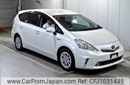 toyota prius-α 2014 -TOYOTA--Prius α ZVW41W-3356539---TOYOTA--Prius α ZVW41W-3356539-