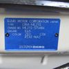 nissan roox 2012 -NISSAN--Roox ML21S--ML21S-575486---NISSAN--Roox ML21S--ML21S-575486- image 7