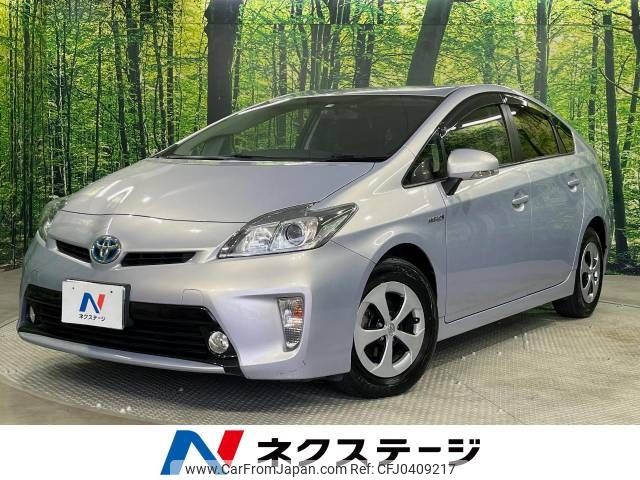 toyota prius 2013 -TOYOTA--Prius DAA-ZVW30--ZVW30-5702372---TOYOTA--Prius DAA-ZVW30--ZVW30-5702372- image 1