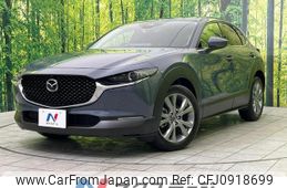 mazda cx-3 2023 quick_quick_DMEJ3R_DMEJ3R-100094