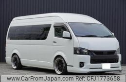 toyota hiace-commuter 2021 CFJ1773658