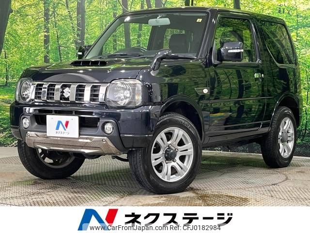 suzuki jimny 2017 -SUZUKI--Jimny ABA-JB23W--JB23W-772017---SUZUKI--Jimny ABA-JB23W--JB23W-772017- image 1